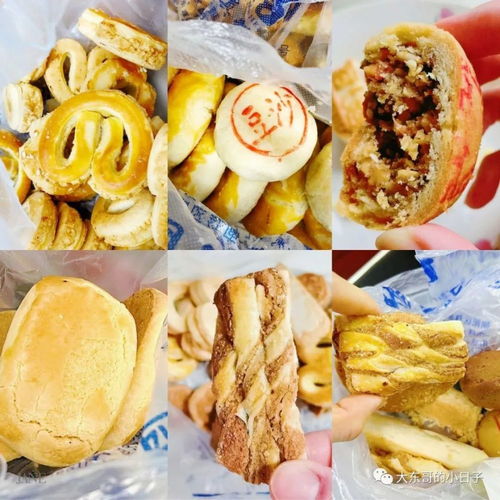 京城難得一見(jiàn)的清真點(diǎn)心鋪?zhàn)?每一家都是寶藏小店,從小吃到大