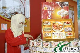 秦皇島正大集團(tuán)從展會(huì)開(kāi)始拓展西北市場(chǎng)