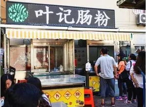 天津清真小吃哪家強(qiáng) 西北角這7家店幫你忙