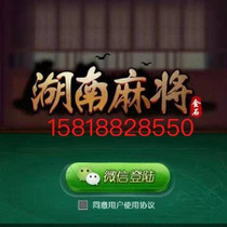 游戲定制_游戲定制價格_優(yōu)質(zhì)游戲定制批發(fā)/采購商機(jī) - 慧聰網(wǎng)