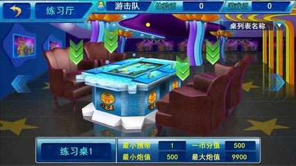 【山東濰坊手機(jī)麻將平臺定制開發(fā) 湖南麻將 紅中麻將 轉(zhuǎn)轉(zhuǎn)麻將 眾志麻將房卡充值 廣受歡迎的移動電玩城廠家】價格_廠家_圖片 -