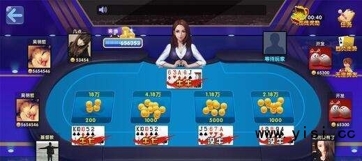 手機麻將游戲開發(fā)與輔助技巧探析