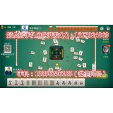 浙江嘉興意博云天通訊器材經(jīng)營(yíng)部 多元化通訊產(chǎn)品與手機(jī)麻將開發(fā)服務(wù)