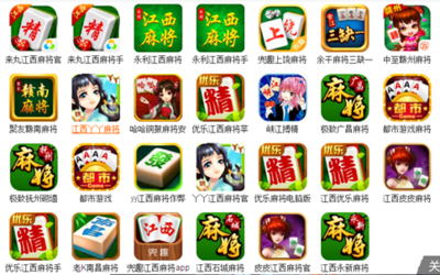 房卡麻將App定制開發(fā) 從高清界面到細(xì)節(jié)功能的全面解析